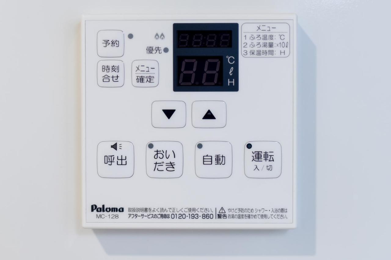 Sou Appartement Fujisawa Buitenkant foto